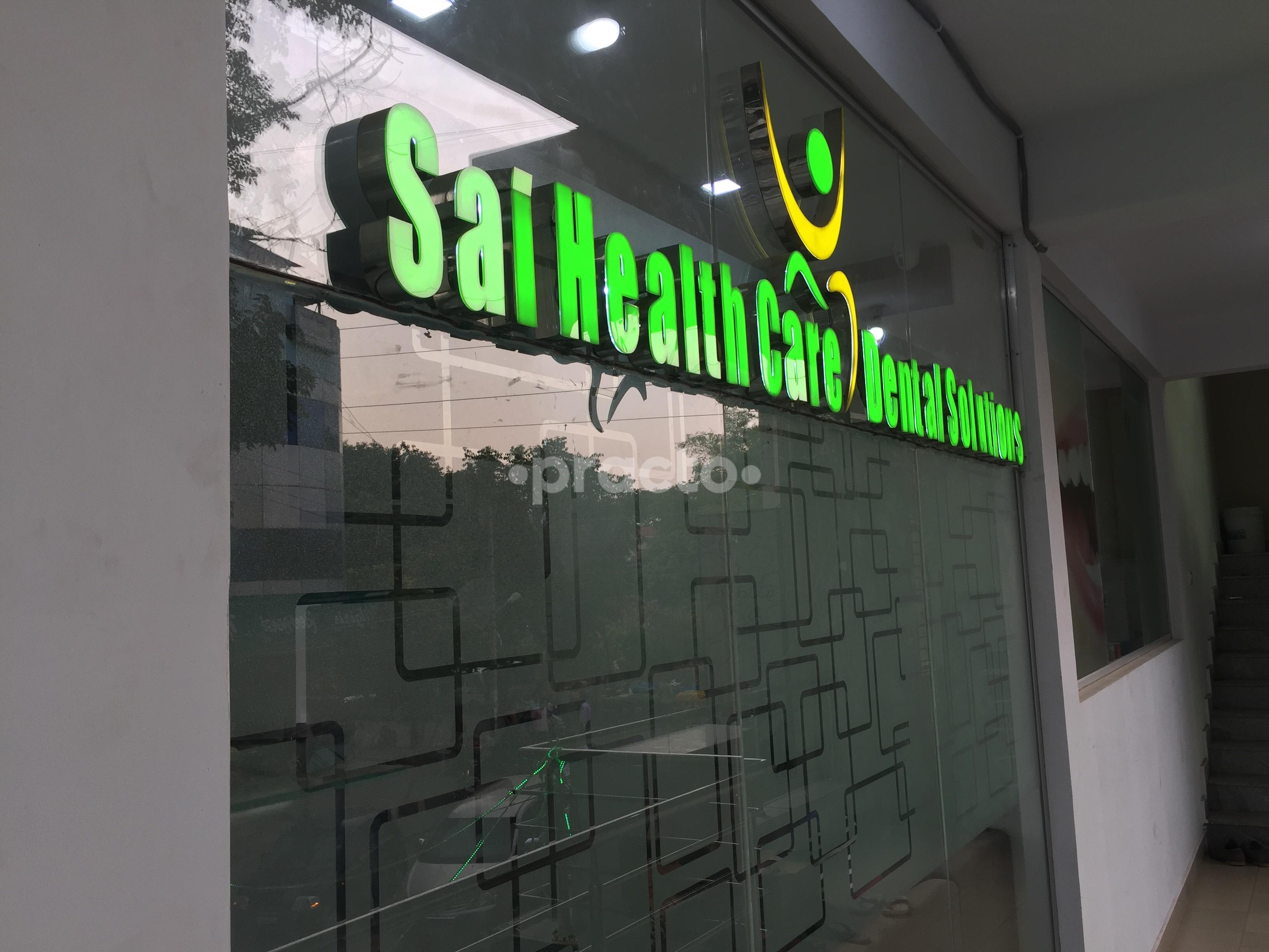 Entrance at Sai Healthcare Dental Solutions Sahakaranagar Bangalore
