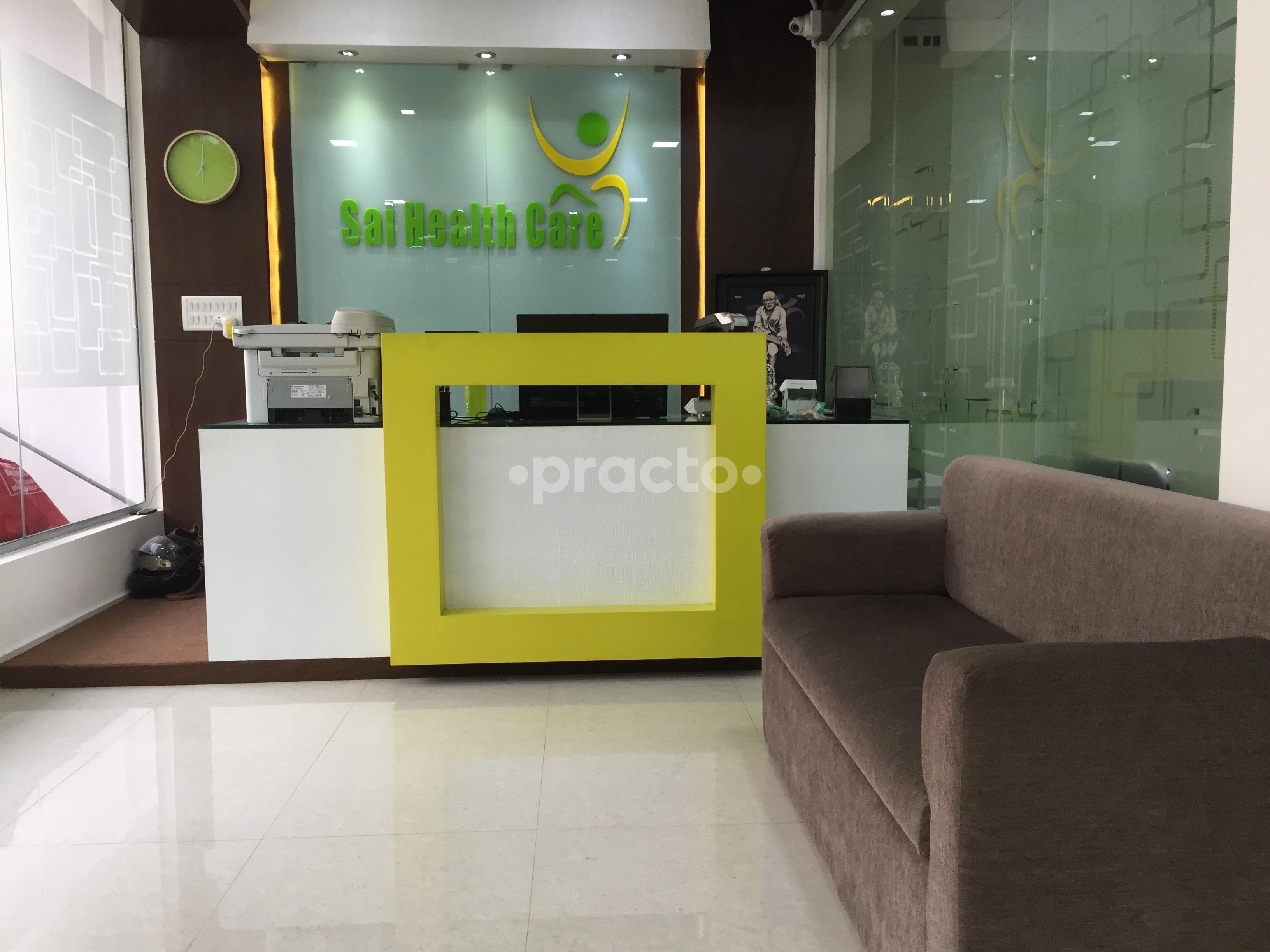 Reception at Sai Healthcare Dental Solutions Sahakaranagar Bangalore