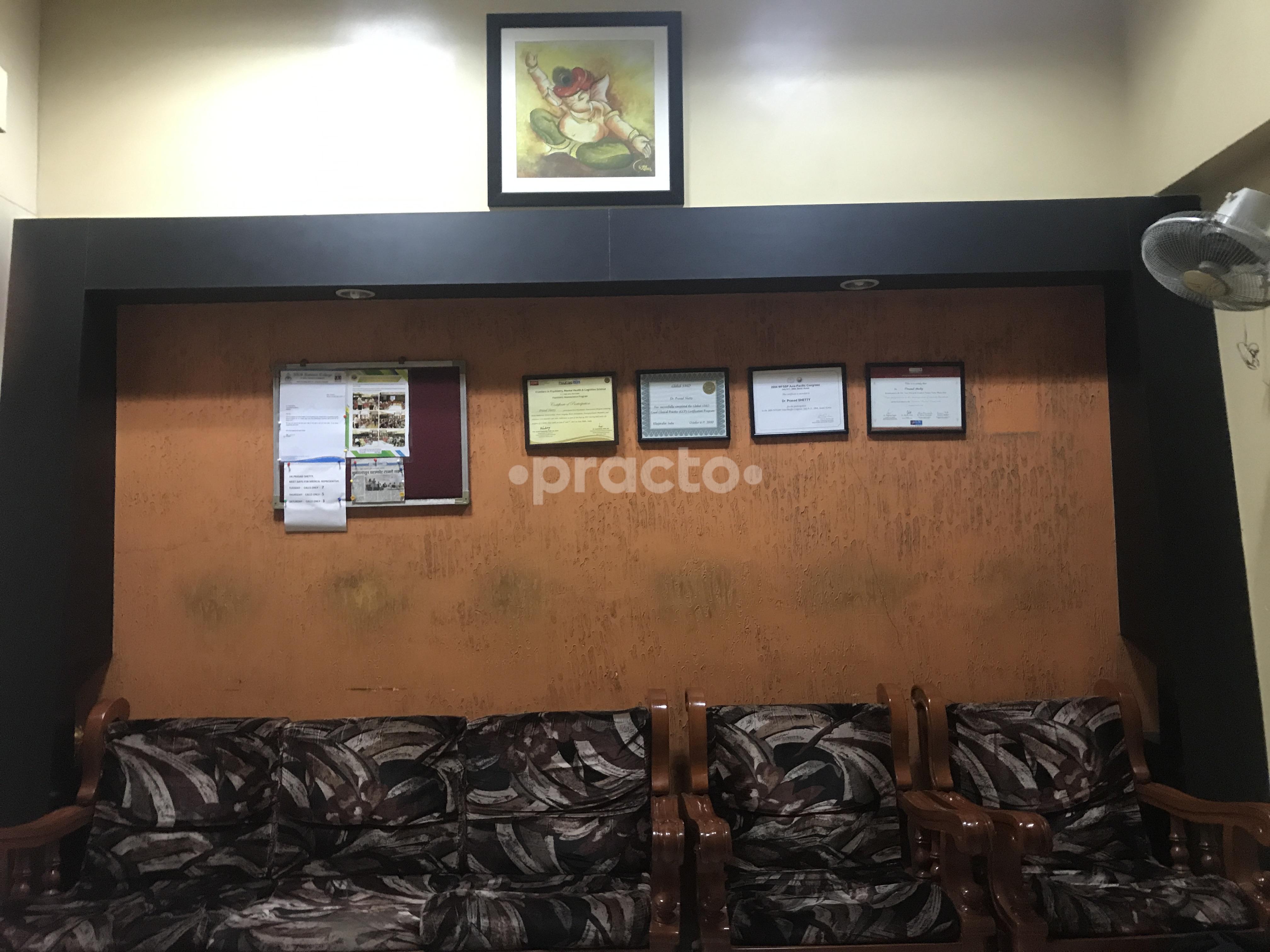 Waiting Area at Shetty Clinic Mulund West Mumbai
