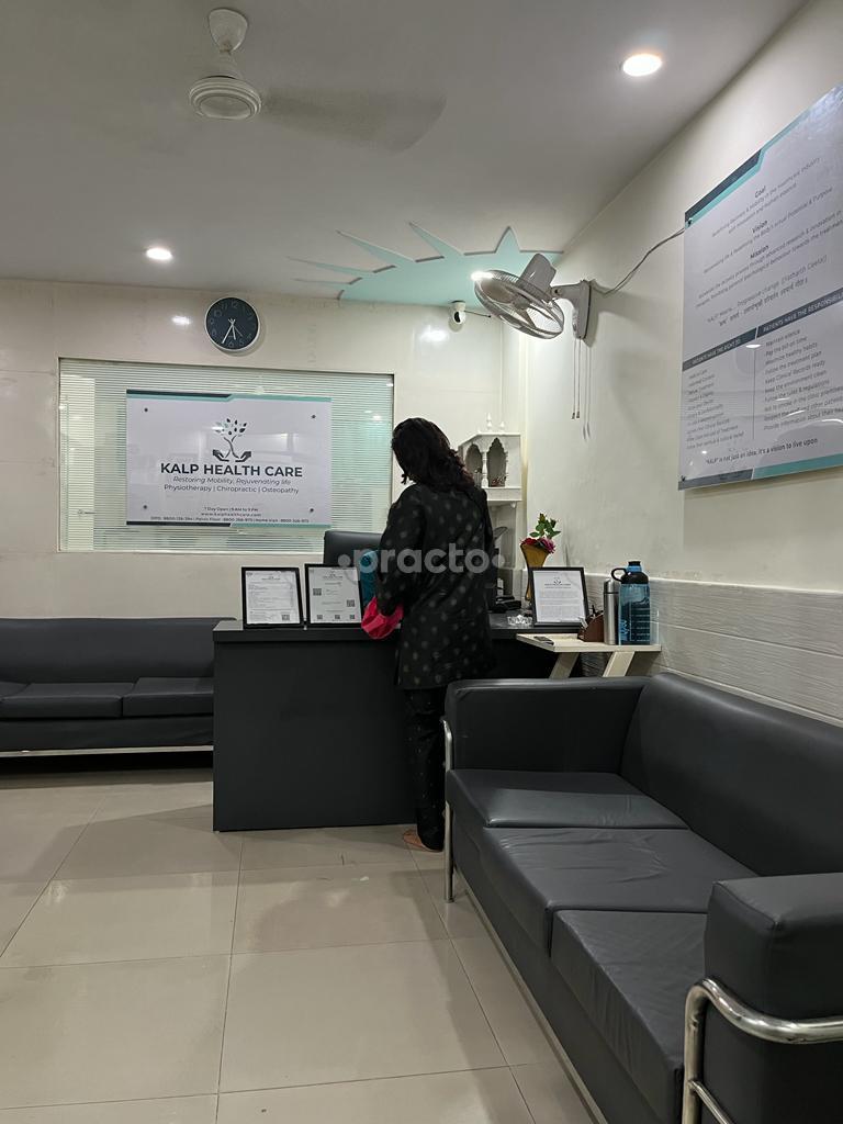 Reception Area at Kalp Health Care Dwarka Delhi