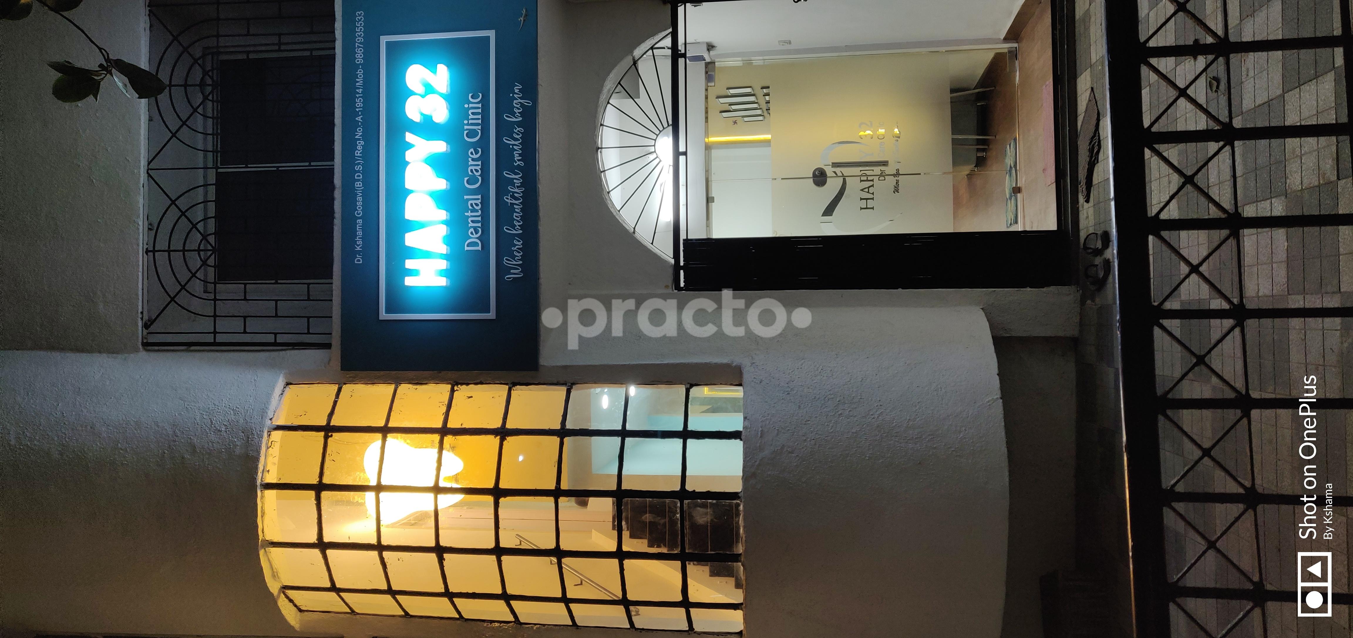 Entrance at Happy 32 Dental Care Clinic Dombivli East Thane