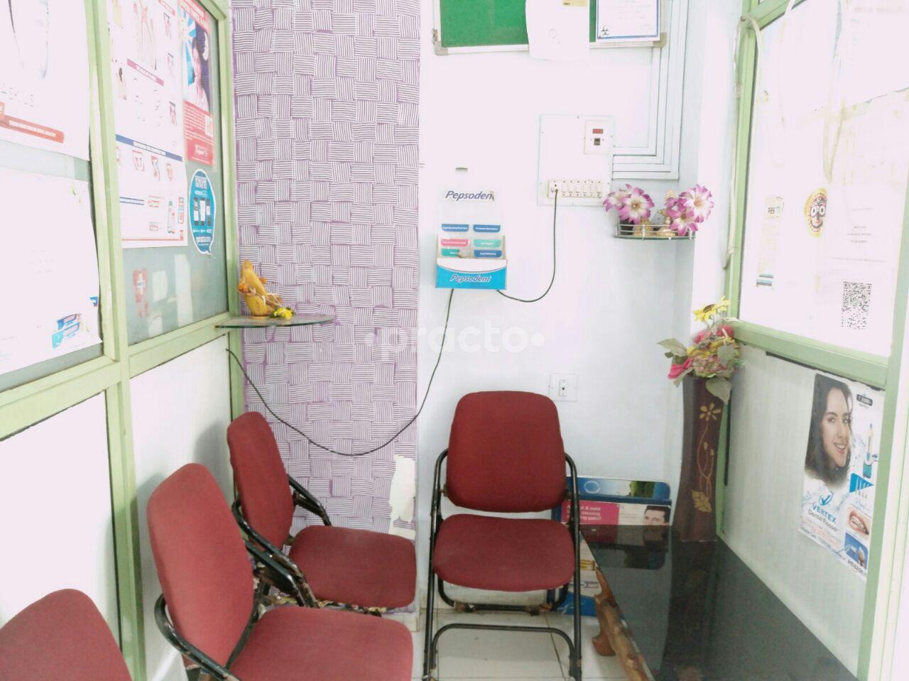 Waiting Area at Smile Care Dental Clinic Seawoods Navi Mumbai