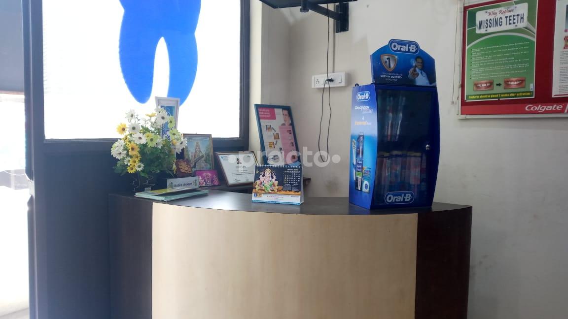 Reception Area at Dr.Sumi's Dent Care Madipakkam Chennai
