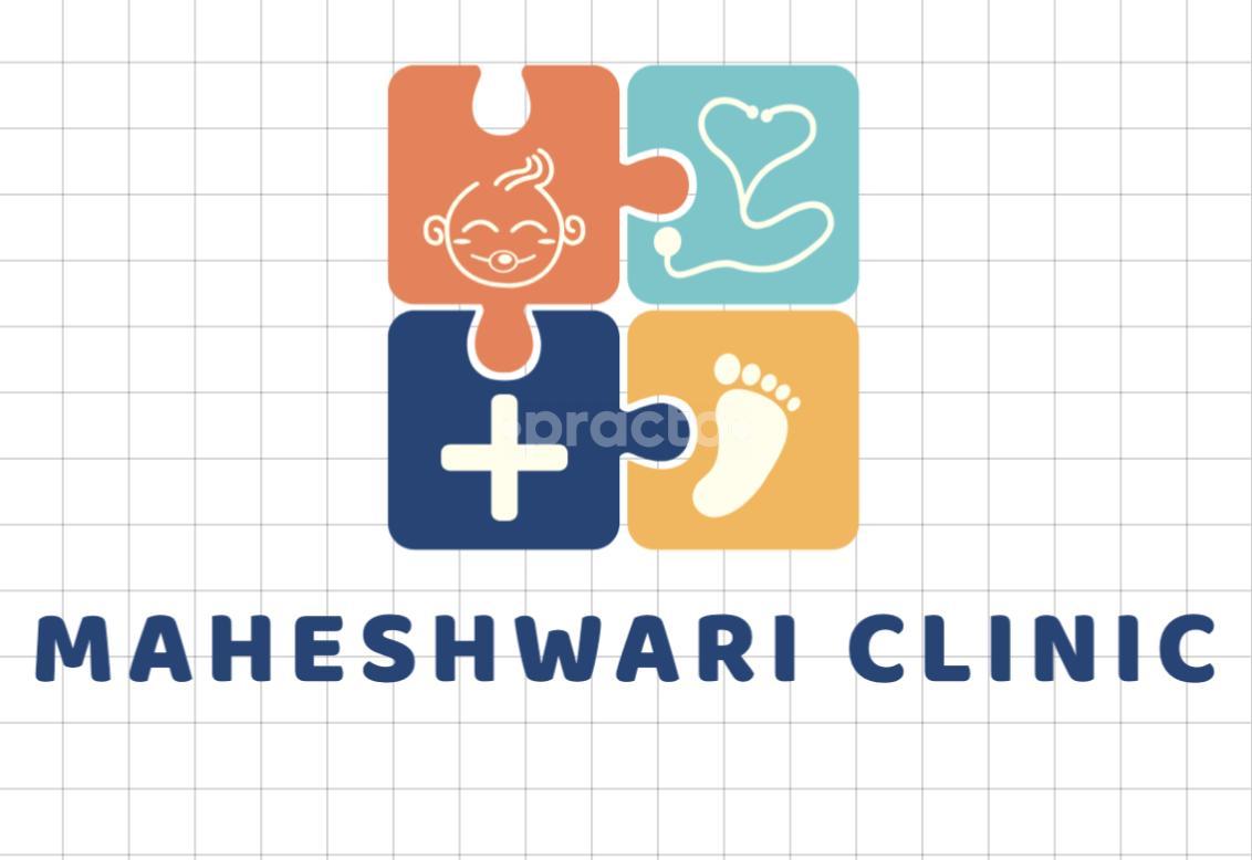Maheshwari Clinic
