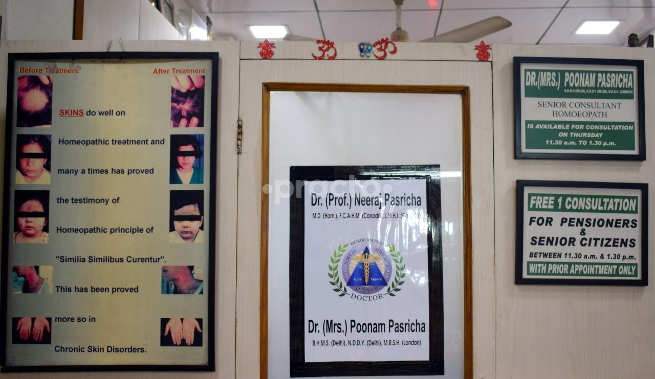 Reception at Pasricha HomeoCare Clinics Paschim Vihar Delhi