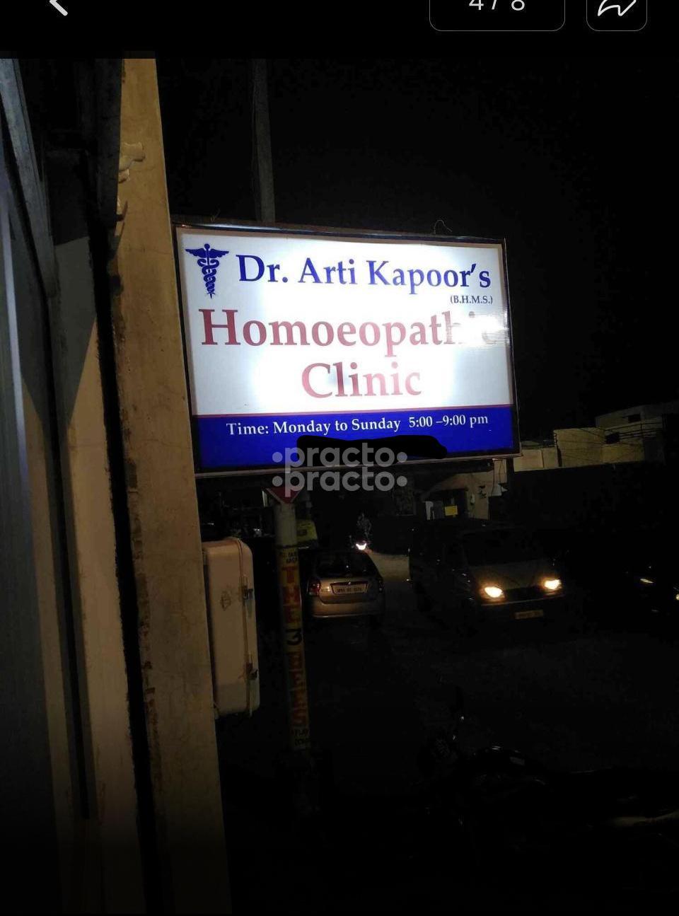 Dr Arti Kapoors Homoeopathic Clinic Dayal Bagh Agra