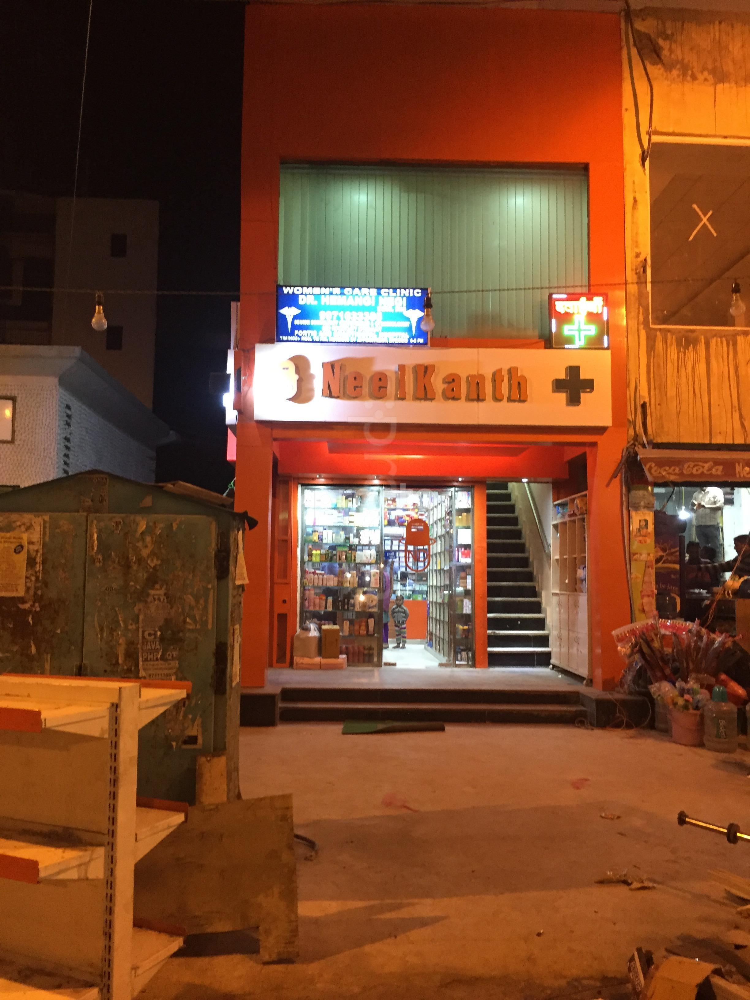 Women's Care Clinic Sector 62 Noida