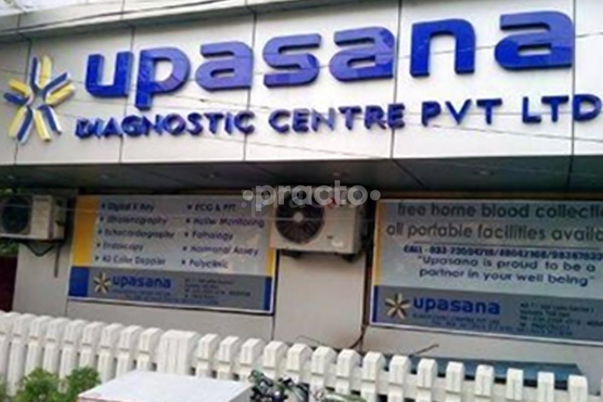 Upasana Diagnostic Centre Salt Lake Kolkata