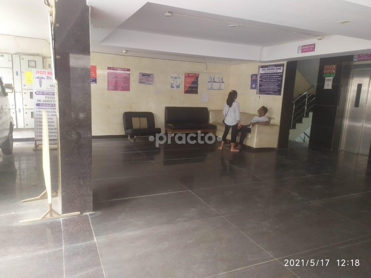 Reception Area at Dr. Nasir Physiotherapy & Rehabilitation Vikas Puri Delhi