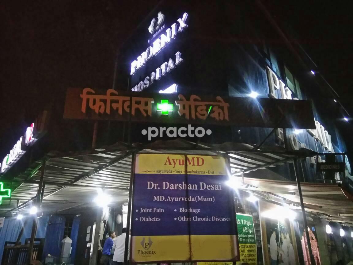 Entrance at AyuMD Super Speciality Ayurveda for Psoriasis & Vitiligo Borivali West Mumbai
