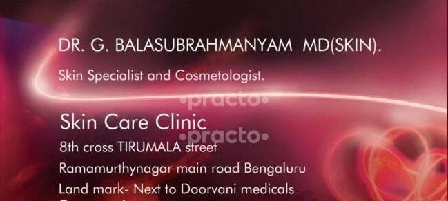 dr balasubramanian skin care clinic