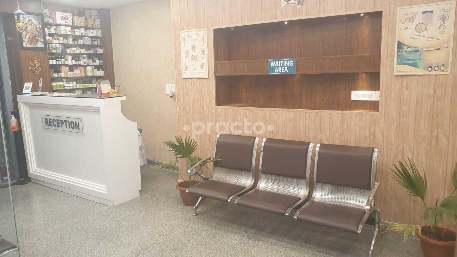 Waiting Area at Agnivesh Clinic Uttam Nagar Delhi