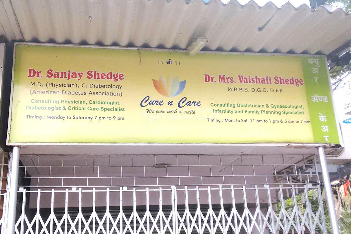 Entrance at Cure N Care Borivali West Mumbai