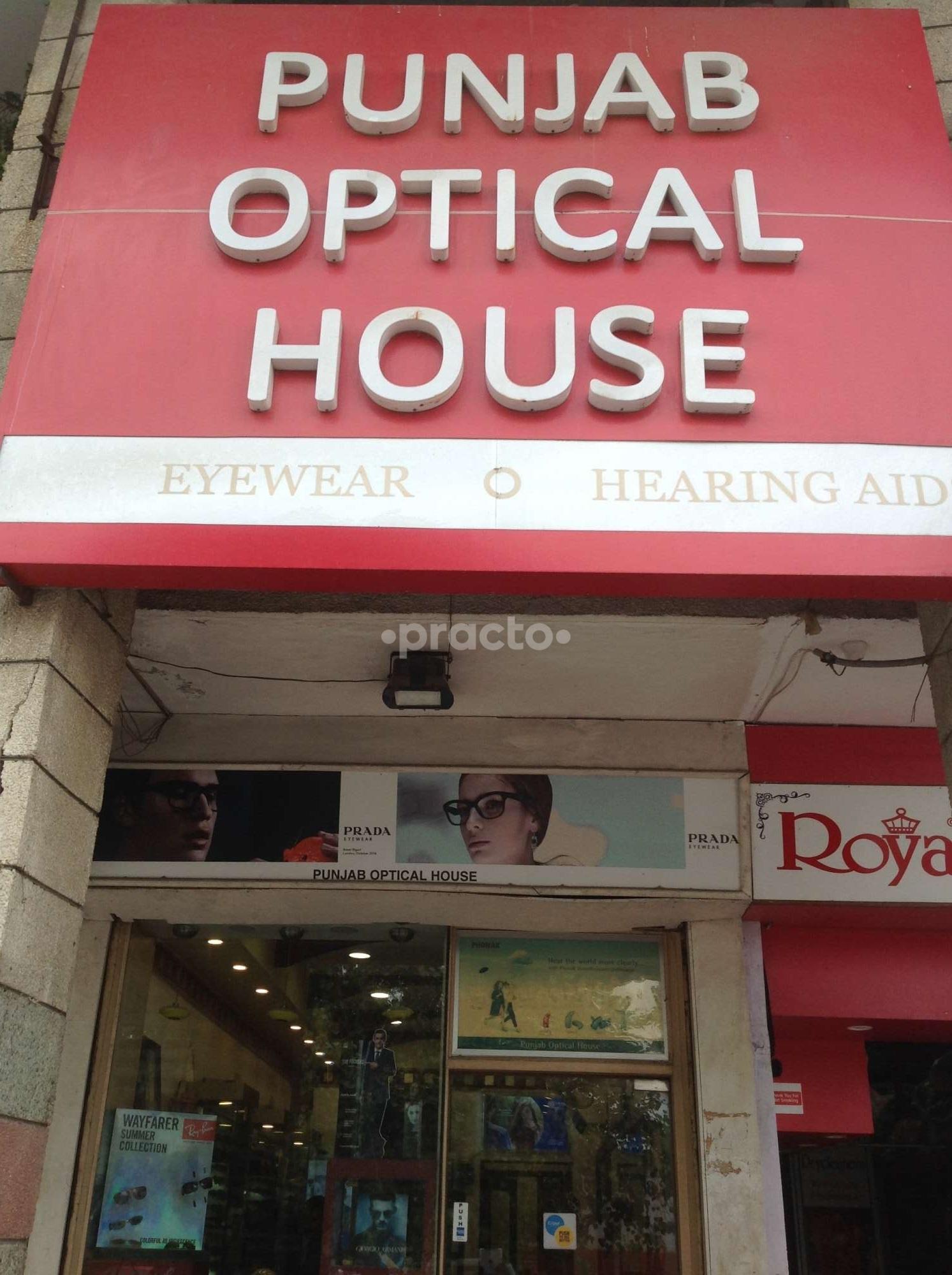 Entrance at Punjab Optical House. Dwarka Delhi