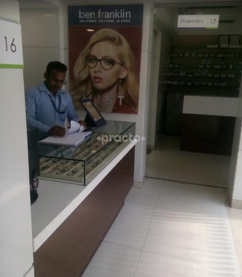Goyal Eye Institute Patel Nagar East Delhi