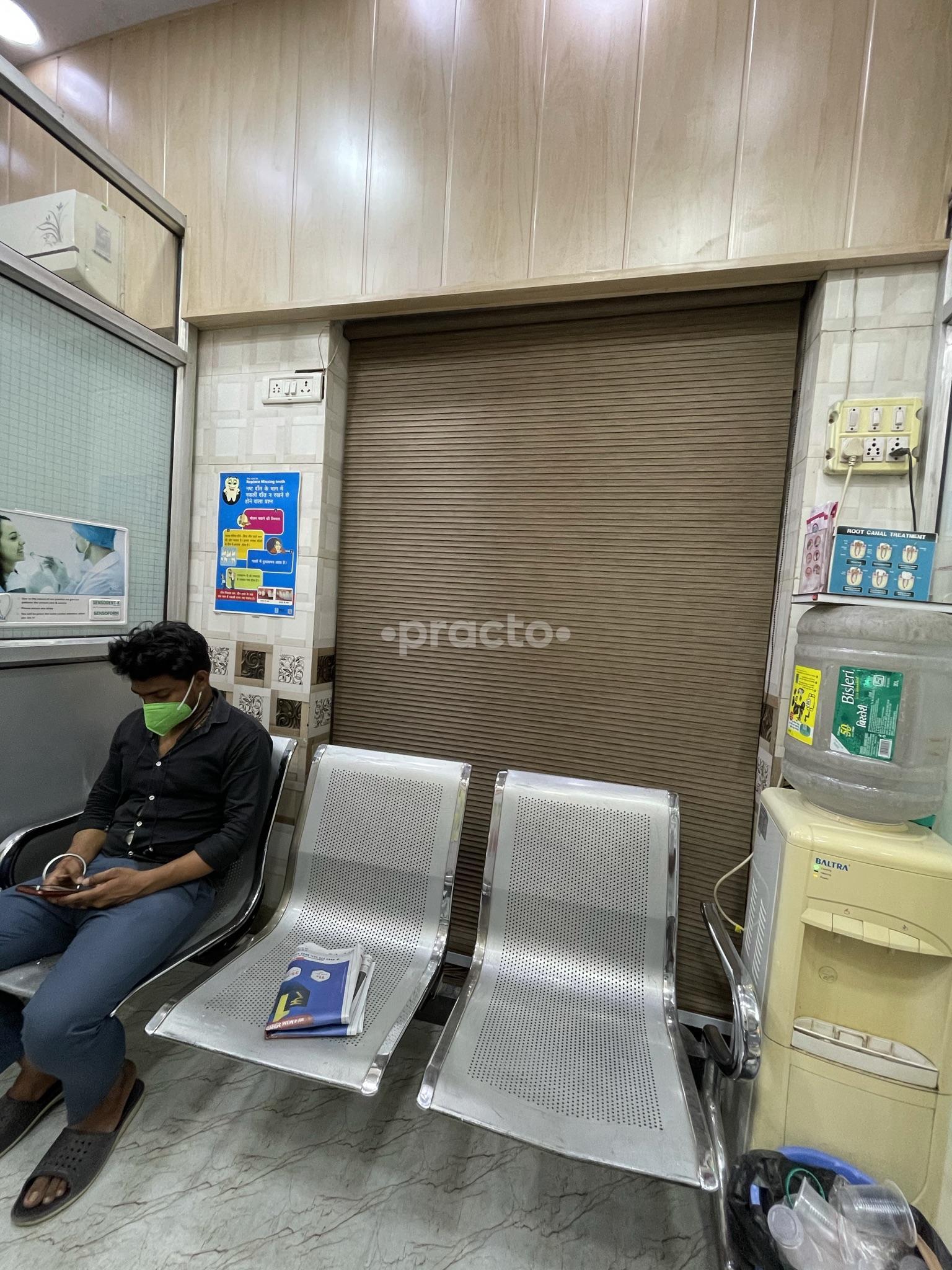 Reception Area at Mittal Dental Clinic & Implant Centre Brahmapuri Delhi
