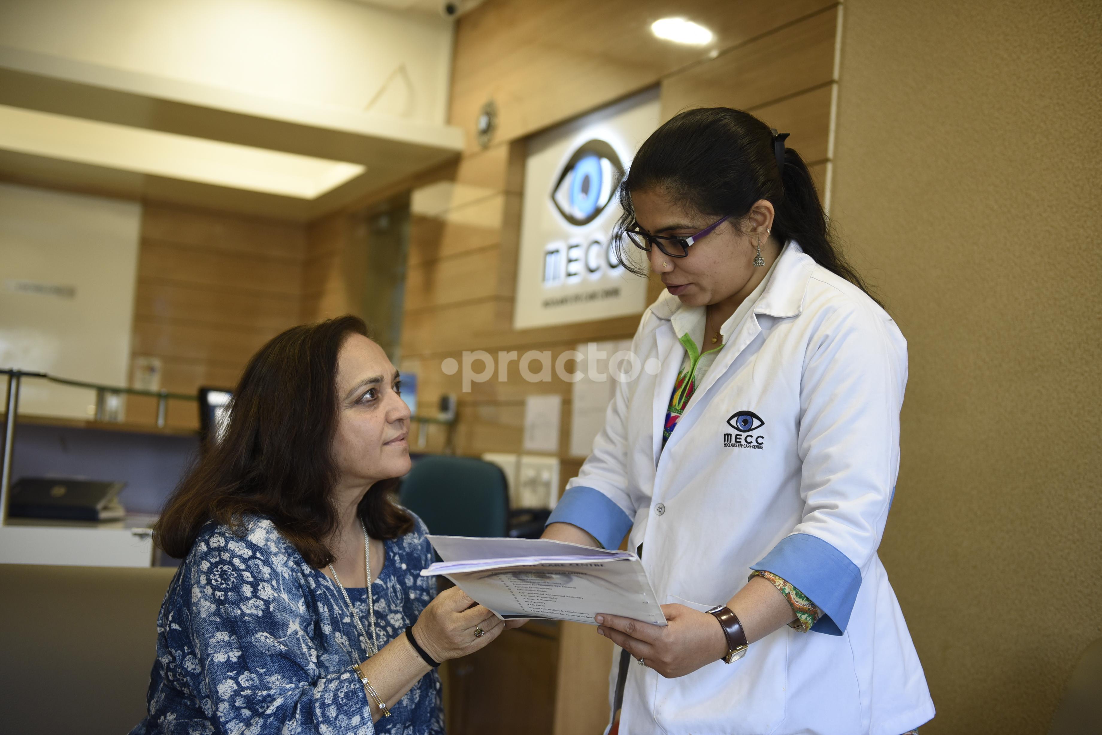 Reception at Moolani's Eye Care Centre Camp Pune