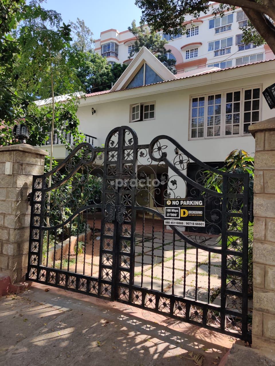 Outside Area at Bhagawaan Healthcare Center Jayanagar Bangalore