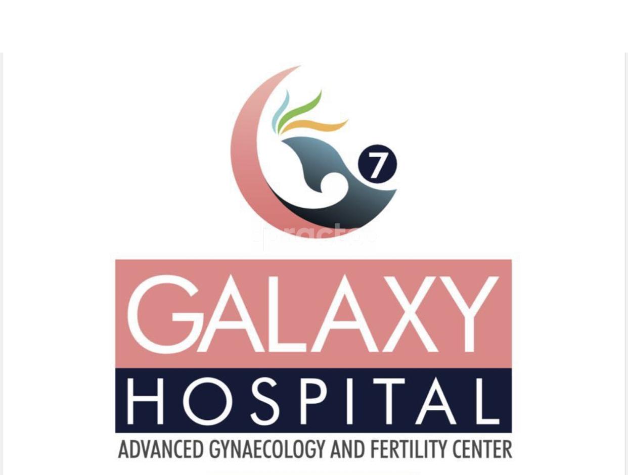 Outside Area at Galaxy Hospital Pimple Saudagar Pune