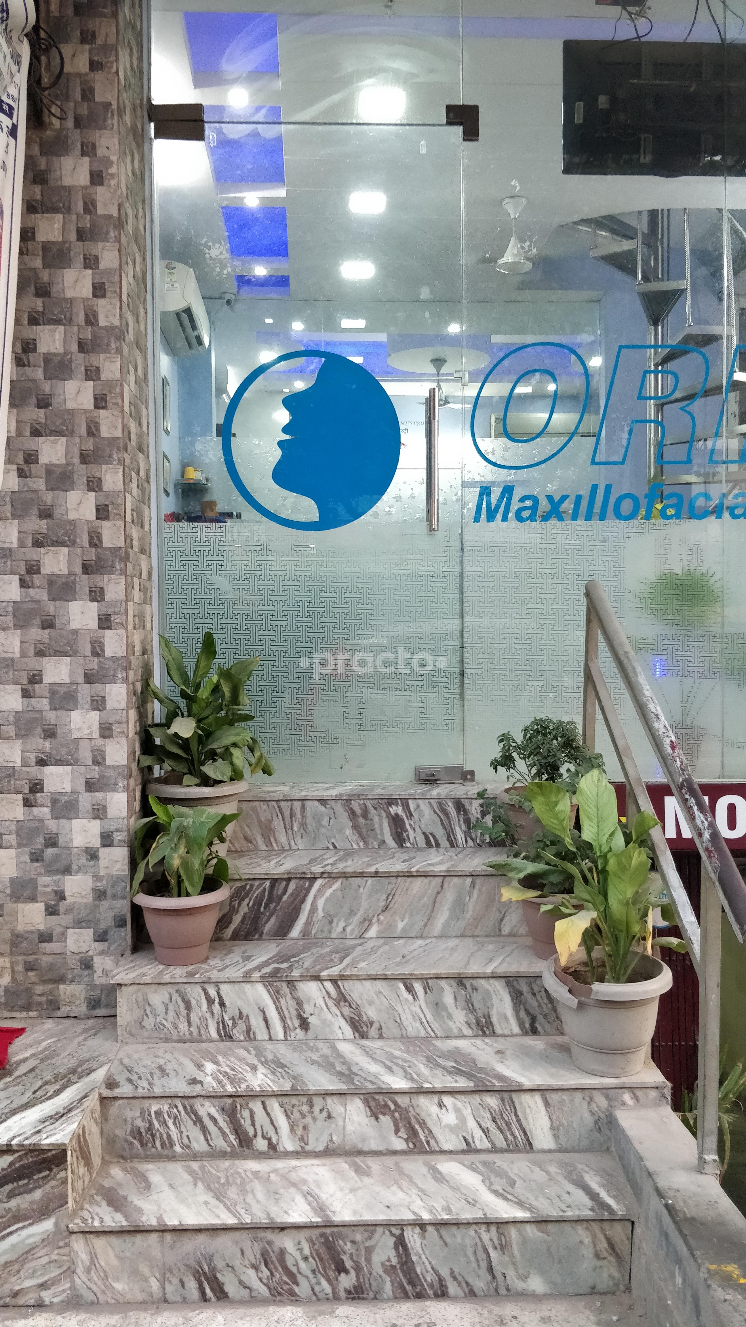 Entrance at ORIFACE - Maxillofacial And Dental Clinic Tuglakabad Delhi