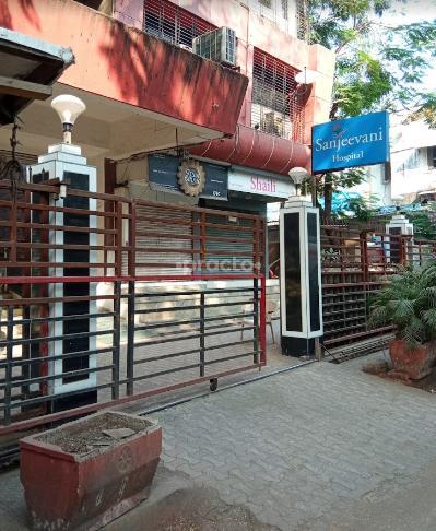 Sanjeevani Hospital Malad Mumbai