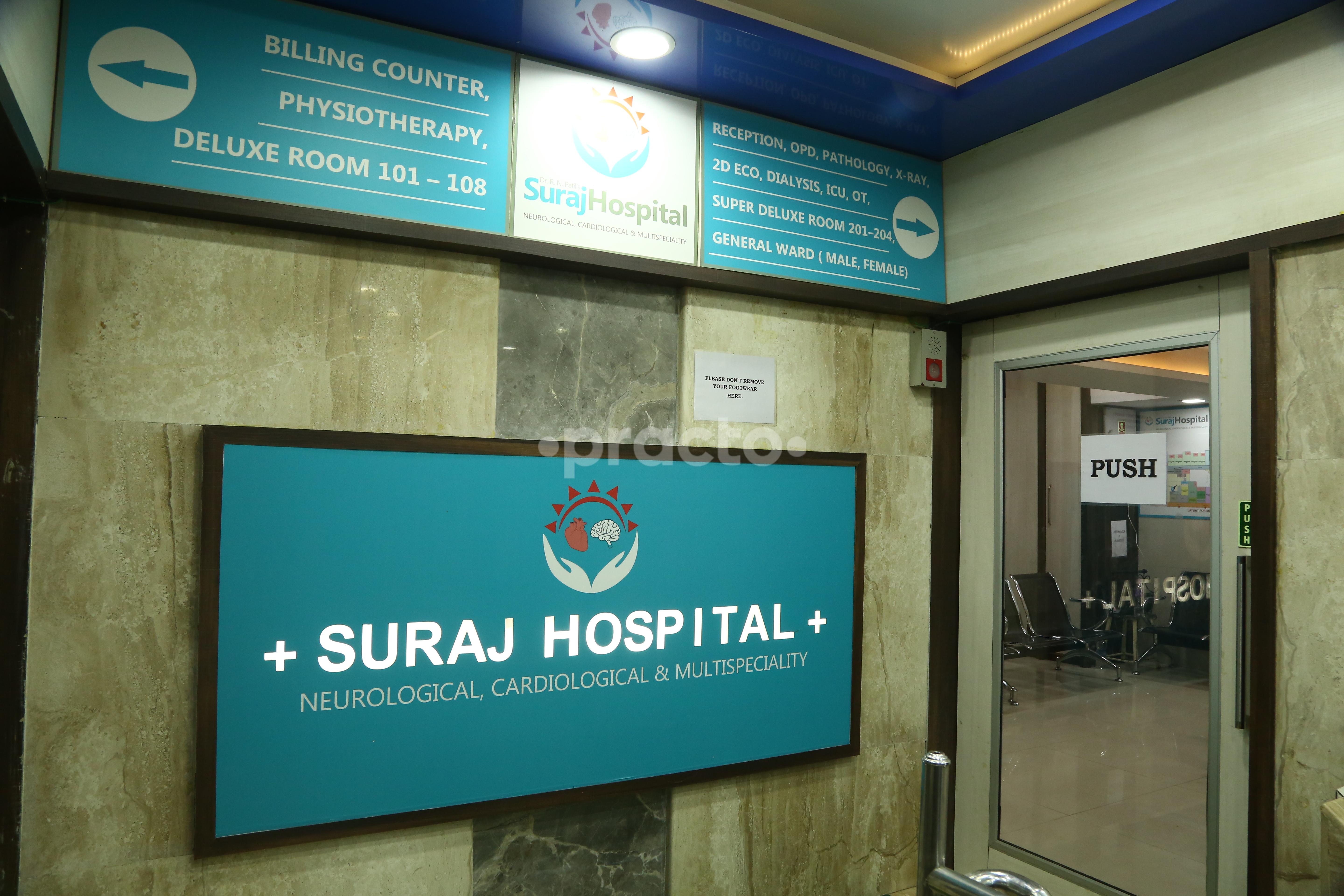 Suraj Hospital Sanpada Navi Mumbai