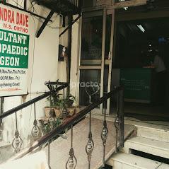 Entrance at Prasham Ortho Clinic Patparganj Delhi