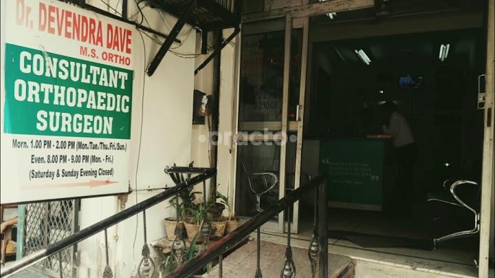 Prasham Ortho Clinic