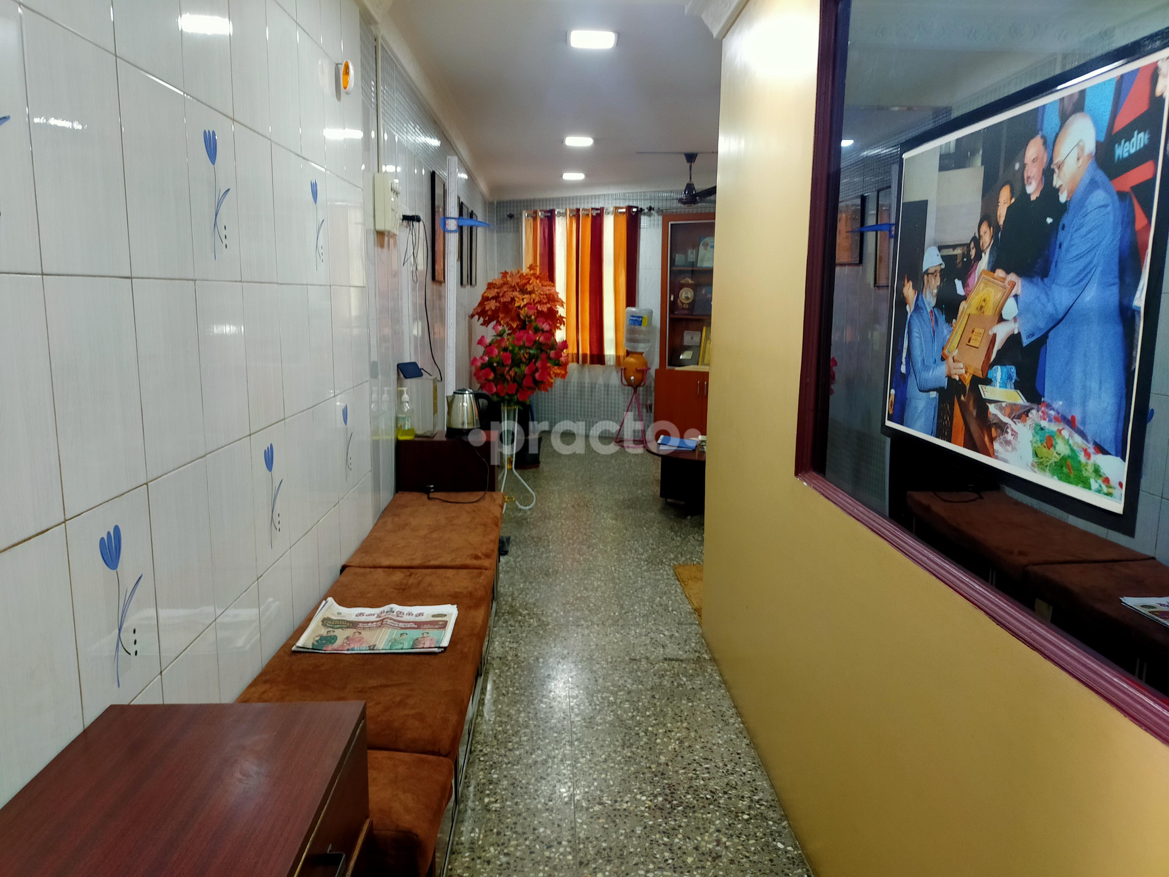Waiting Area at Kovai Health Center Gandhipuram Coimbatore