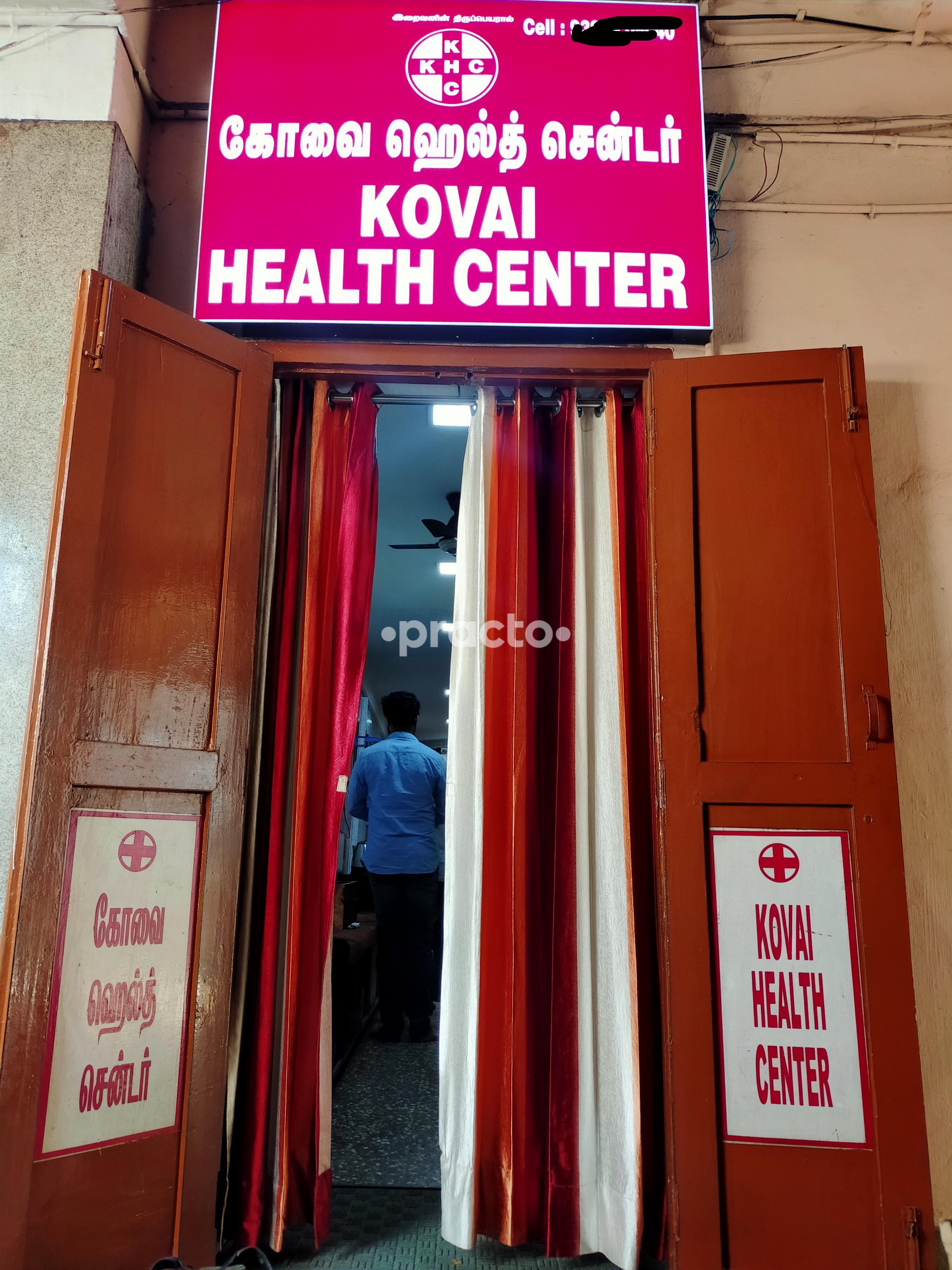 Kovai Health Center - ( Fertility & Sexology) Gandhipuram Coimbatore