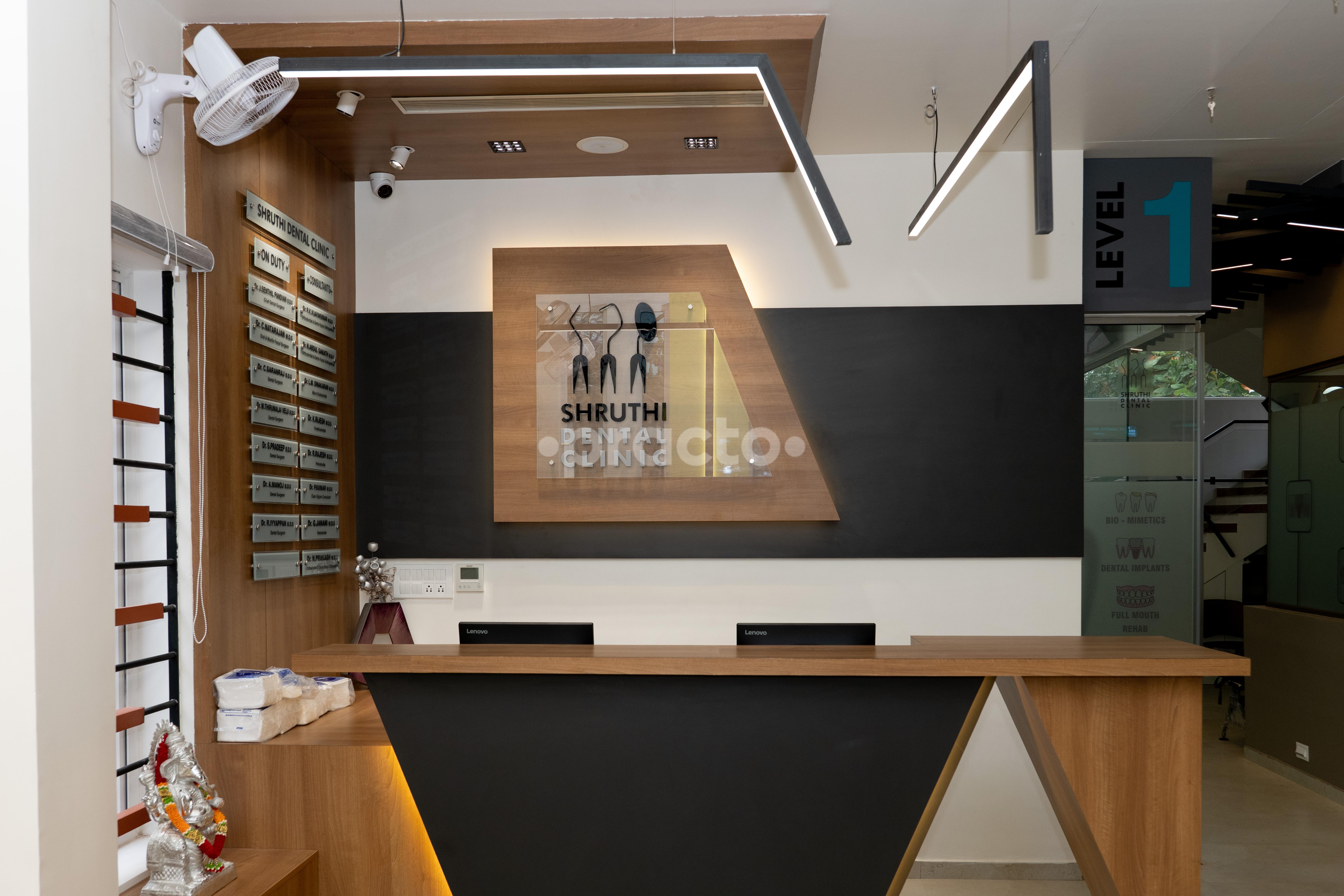 Reception Area at Shruthi Dental Clinic Gandhipuram Coimbatore