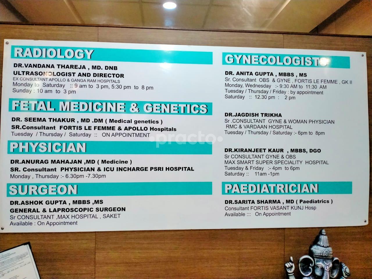 Reception Area at Vandana Diagnostics Malviya Nagar Delhi