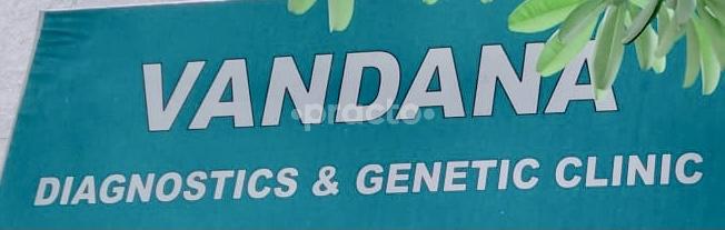 Outside Area at Vandana Diagnostics Malviya Nagar Delhi
