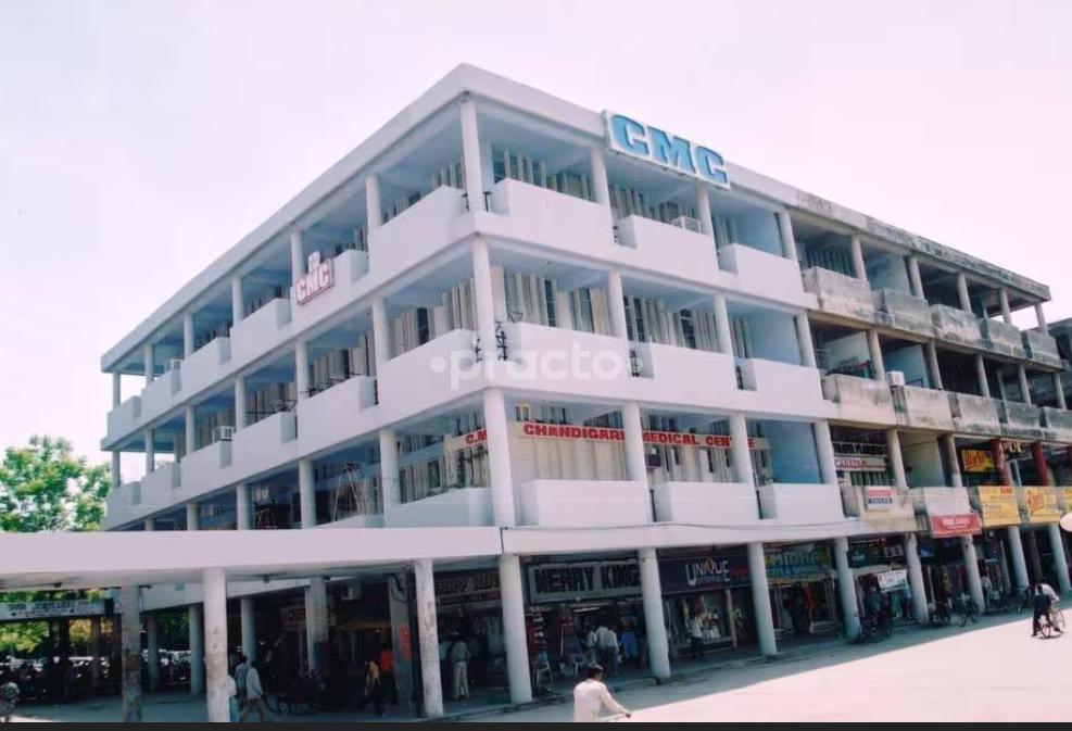 CMC Hospital Sector-17 Chandigarh