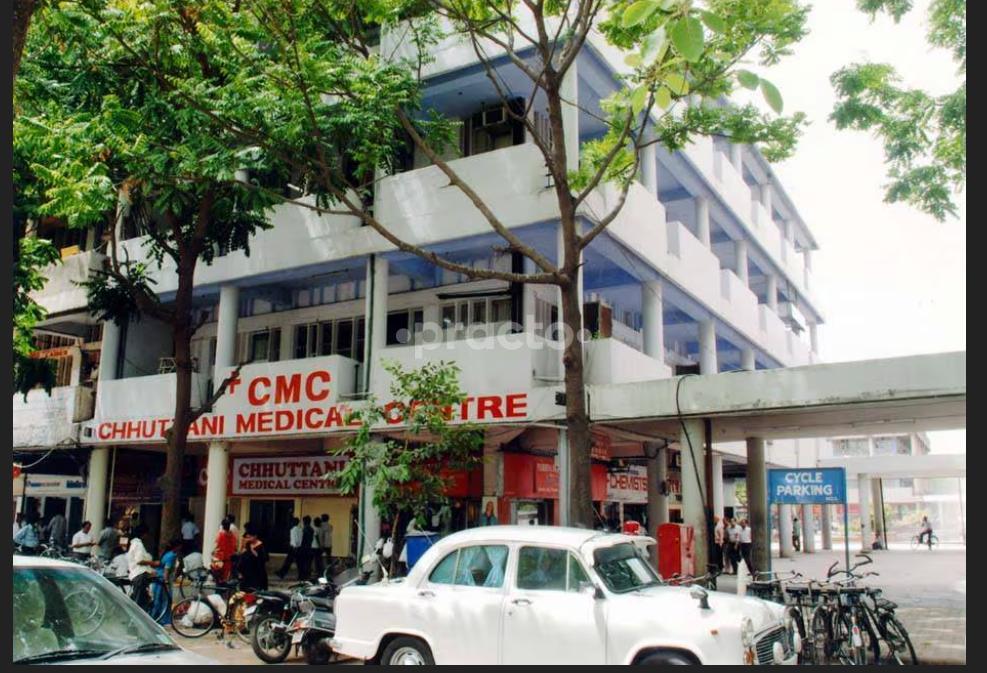 CMC Hospital Sector-17 Chandigarh