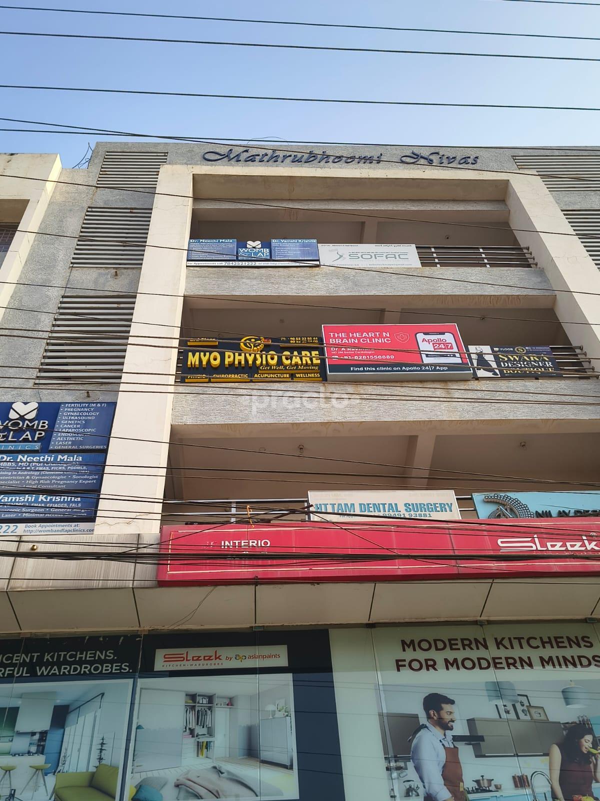 Outside Area at Myo Physio Care Nallagandla Hyderabad