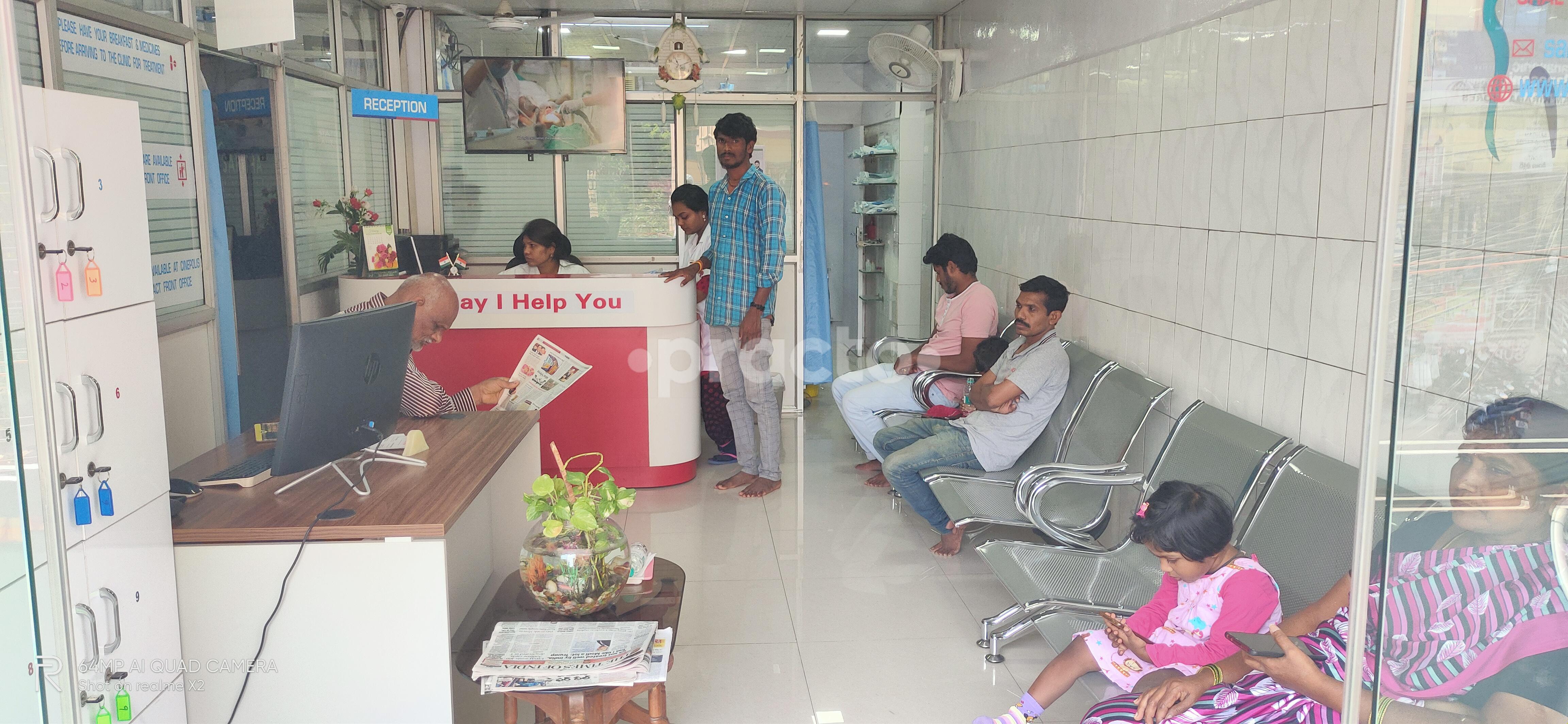 Reception Area at Saritha Dental Clinic Malkajgiri Hyderabad