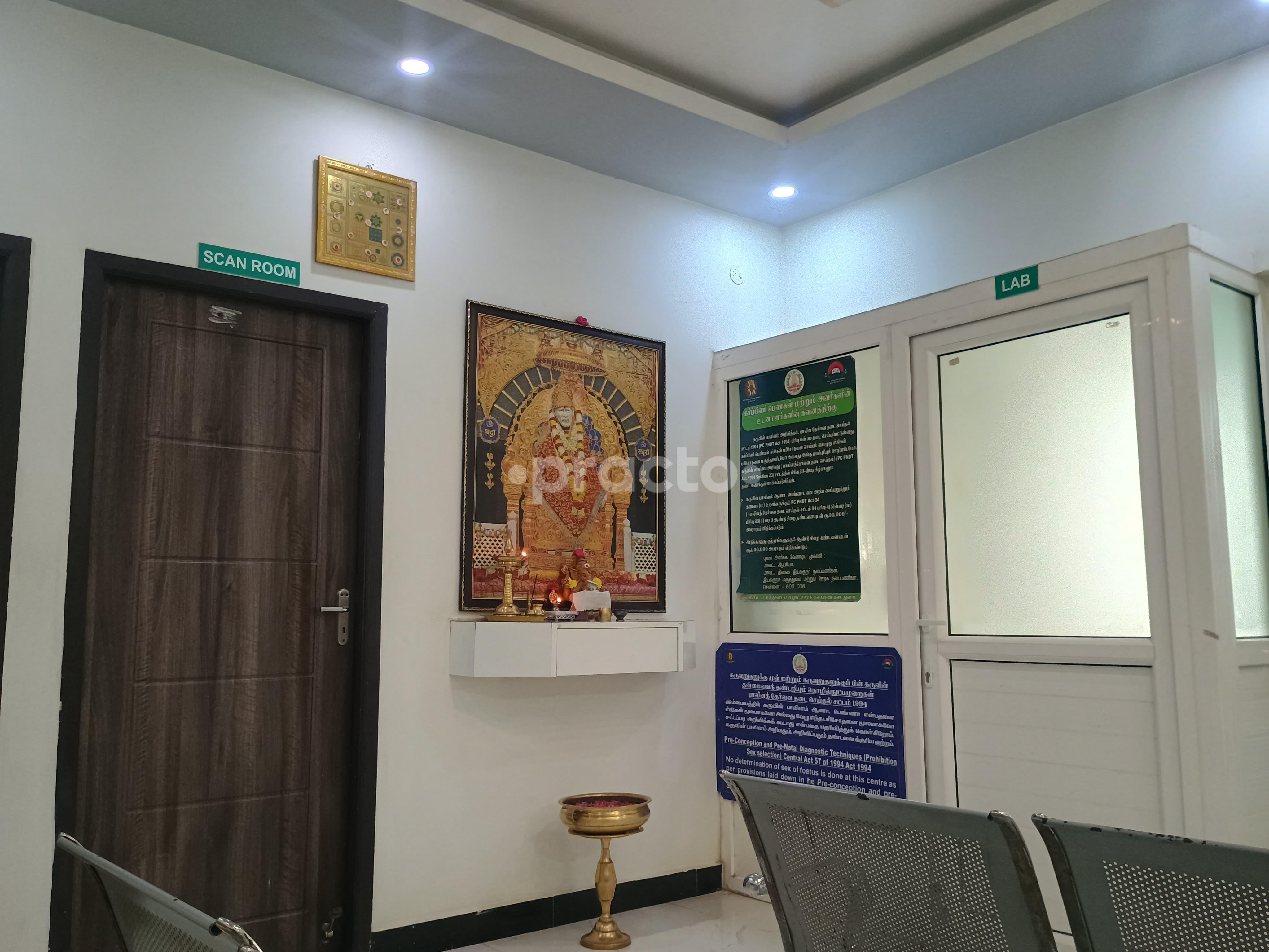 Jeevan Women Care Clinic Valasaravakkam Chennai
