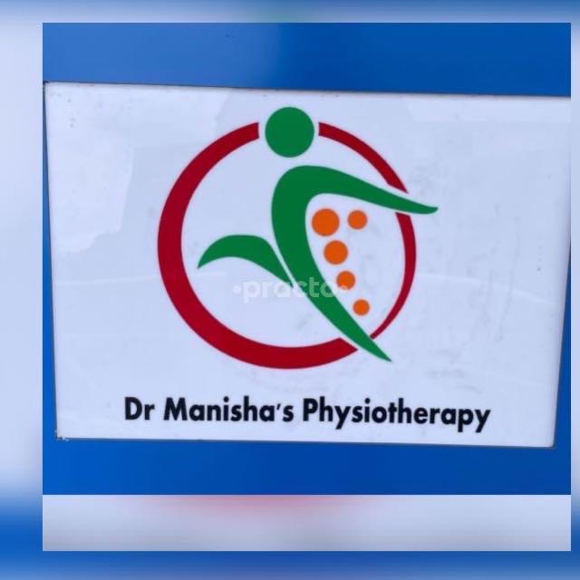 Physiotherapy Clinic Hadapsar Pune