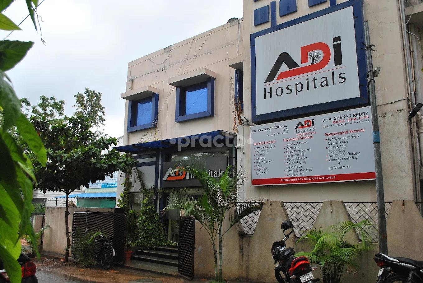 ADI HOSPITALS Karkhana Secunderabad