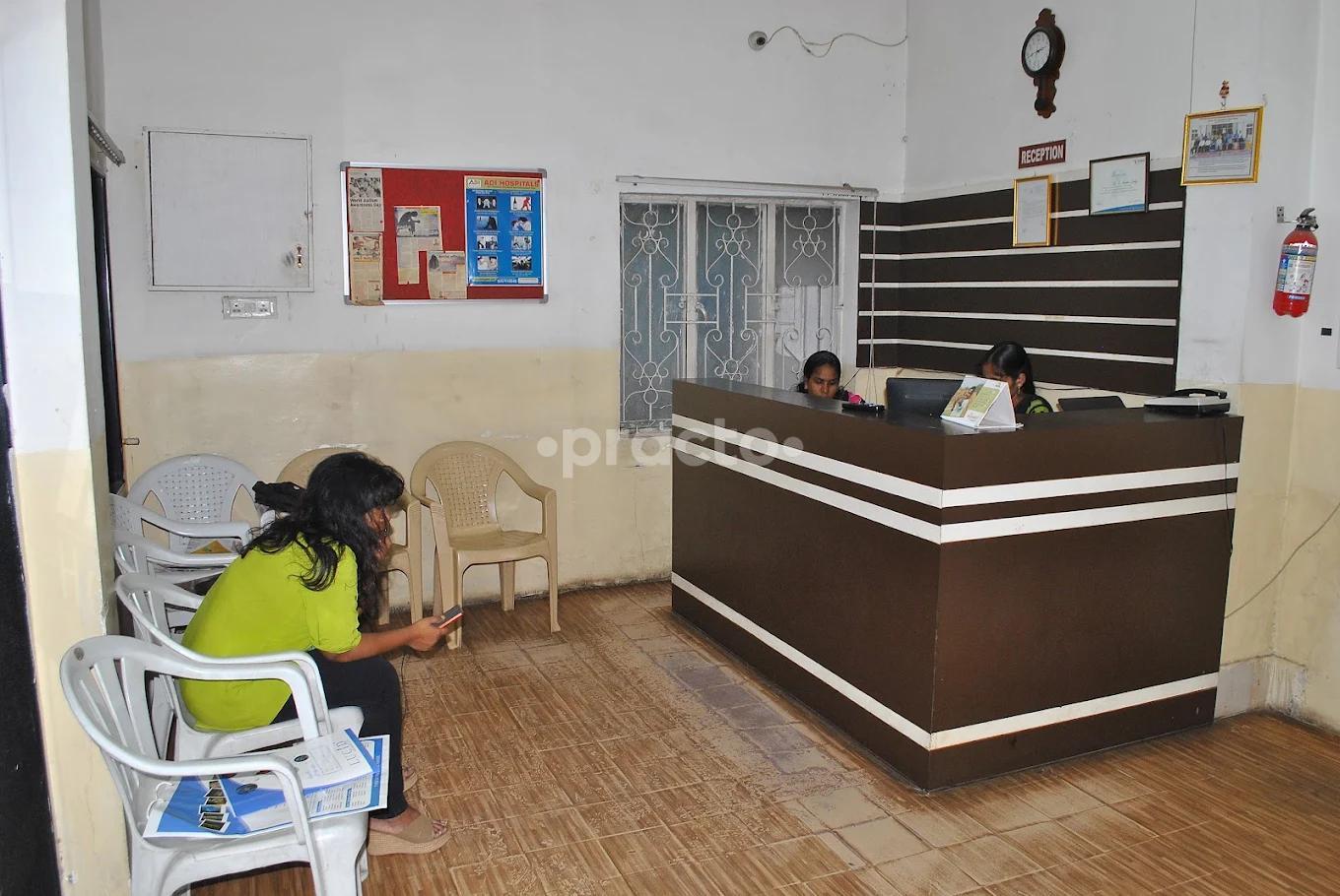 ADI HOSPITALS Karkhana Secunderabad