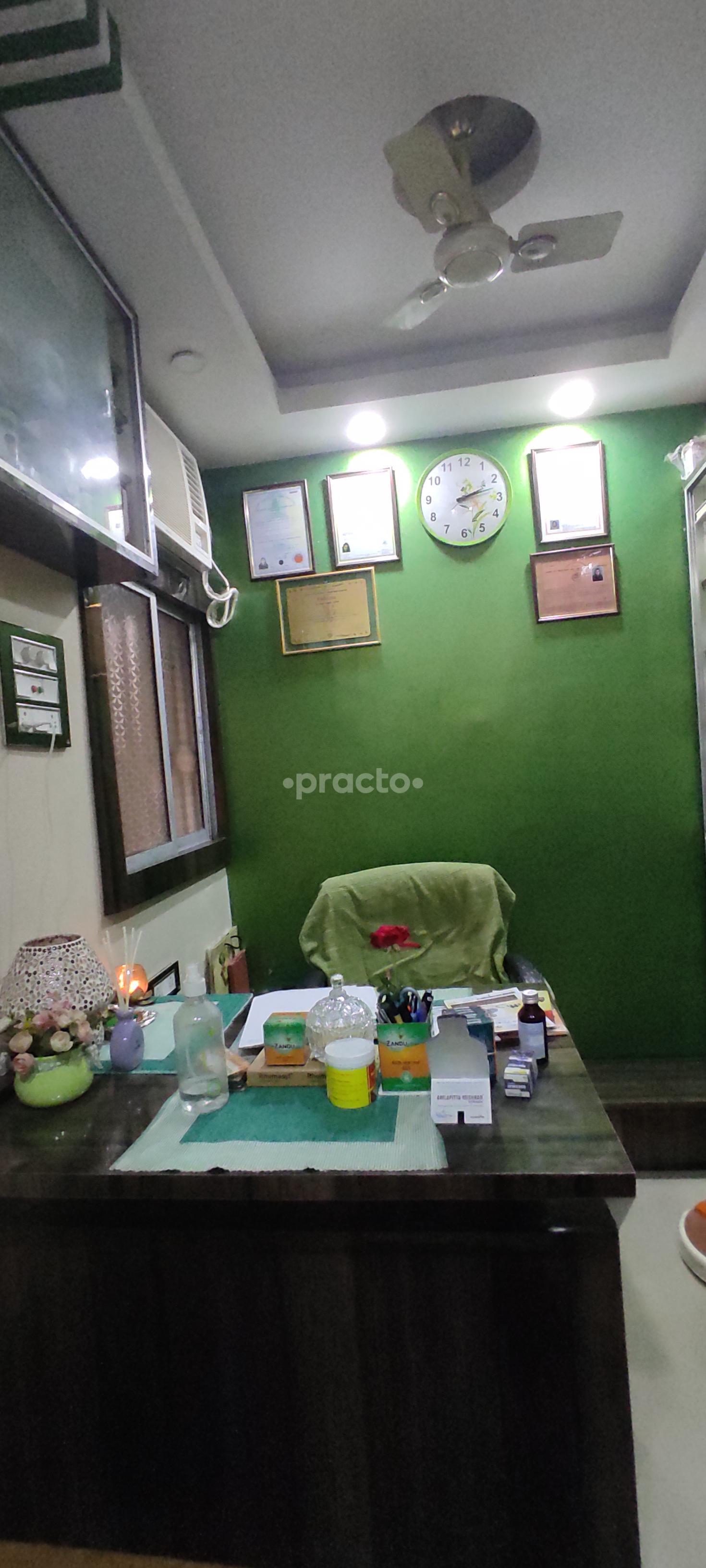 Consultation Room at Ayur Healing - Ayurveda & Panchkarma Clinic Bhawanipore Kolkata