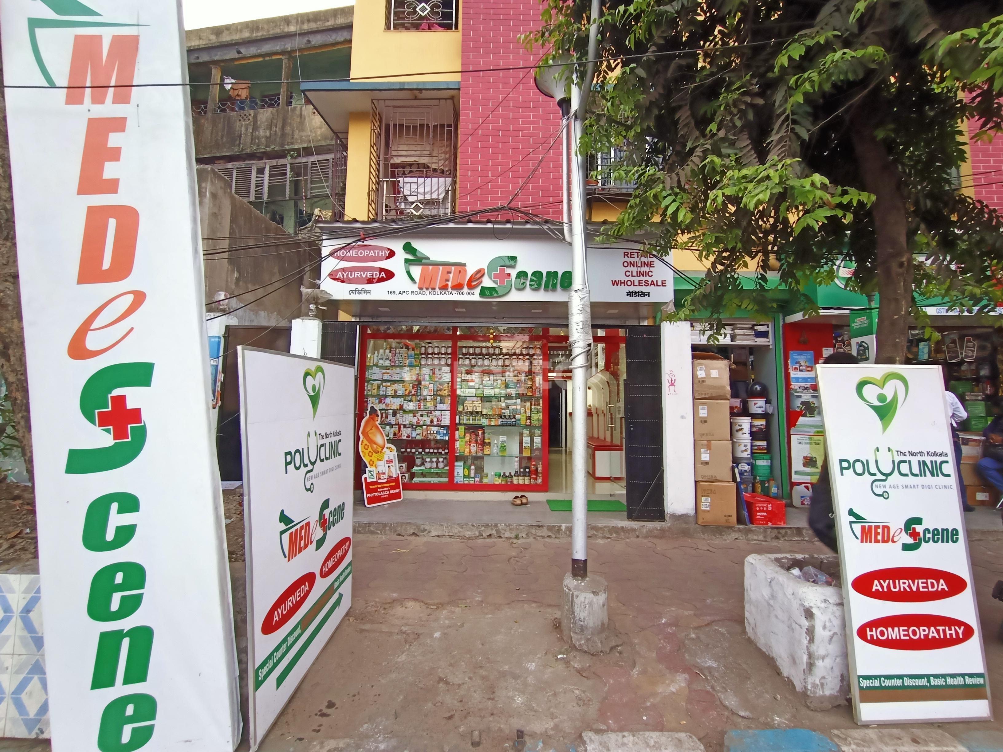 Outside Area at Medescene Shyambazar Kolkata