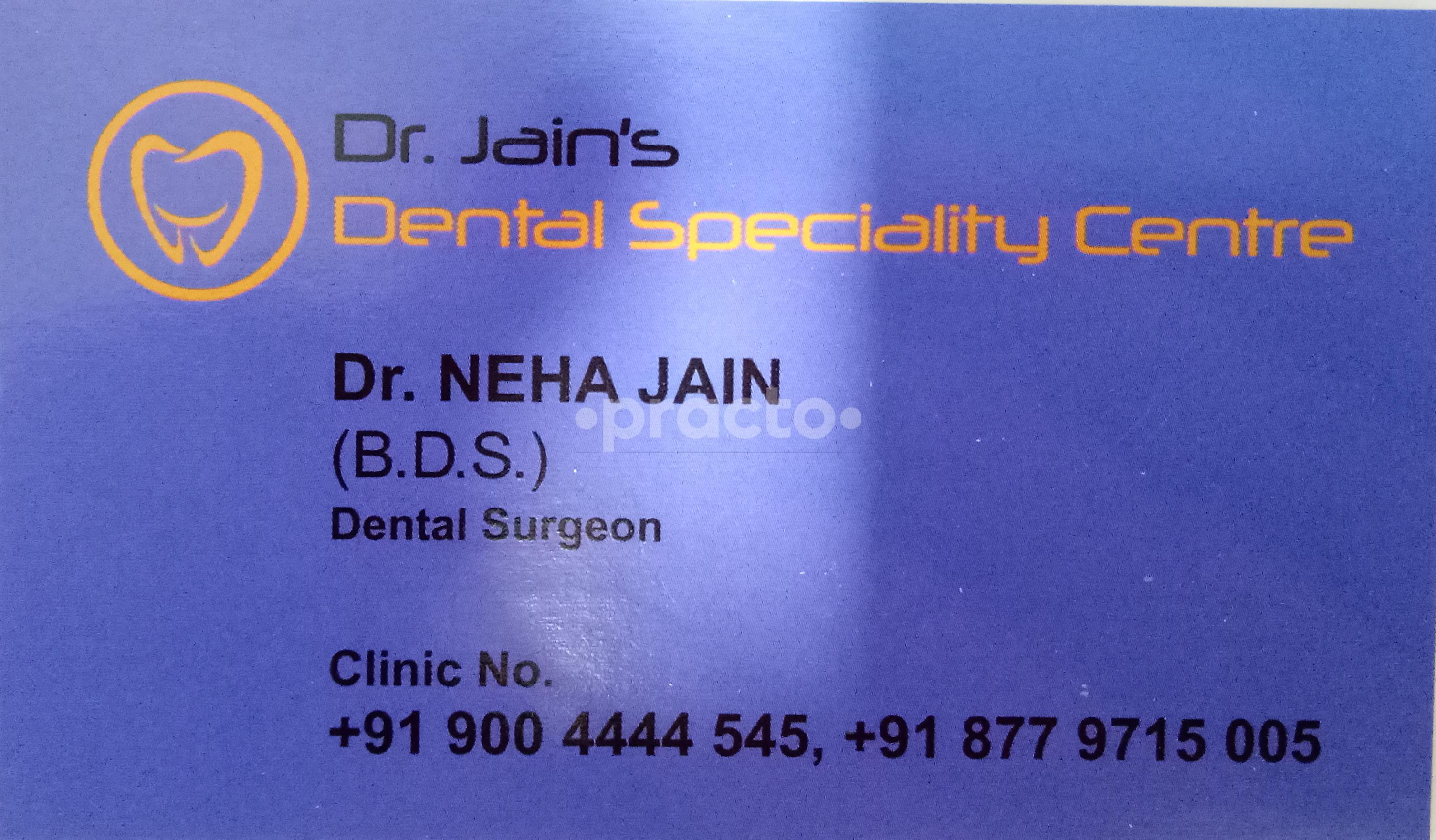 Others at Dr. Jain's  Dental Speciality Centre Santacruz West Mumbai