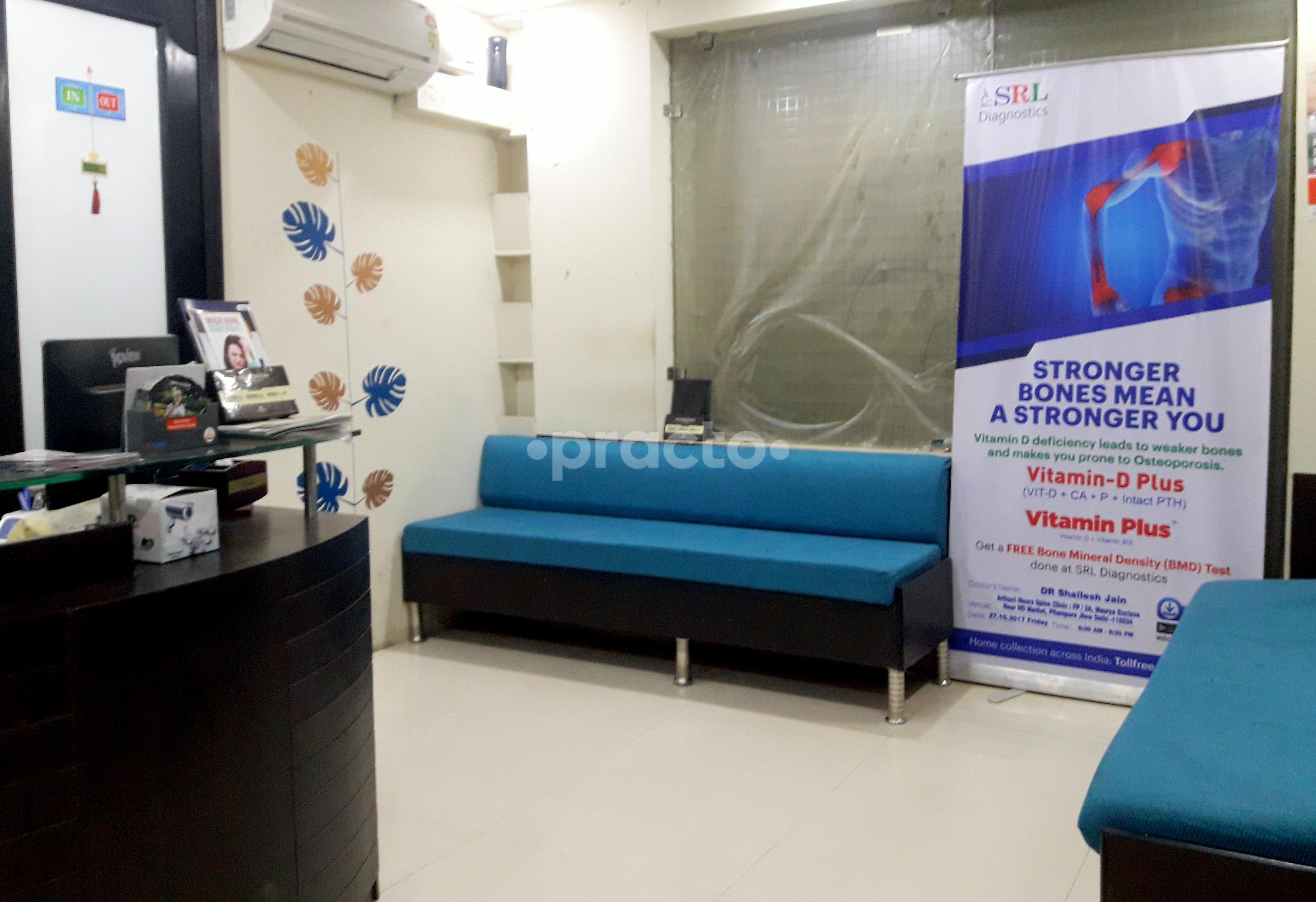 Waiting Area at Niramaya Neurospine and diagnostic centre Pitampura Delhi