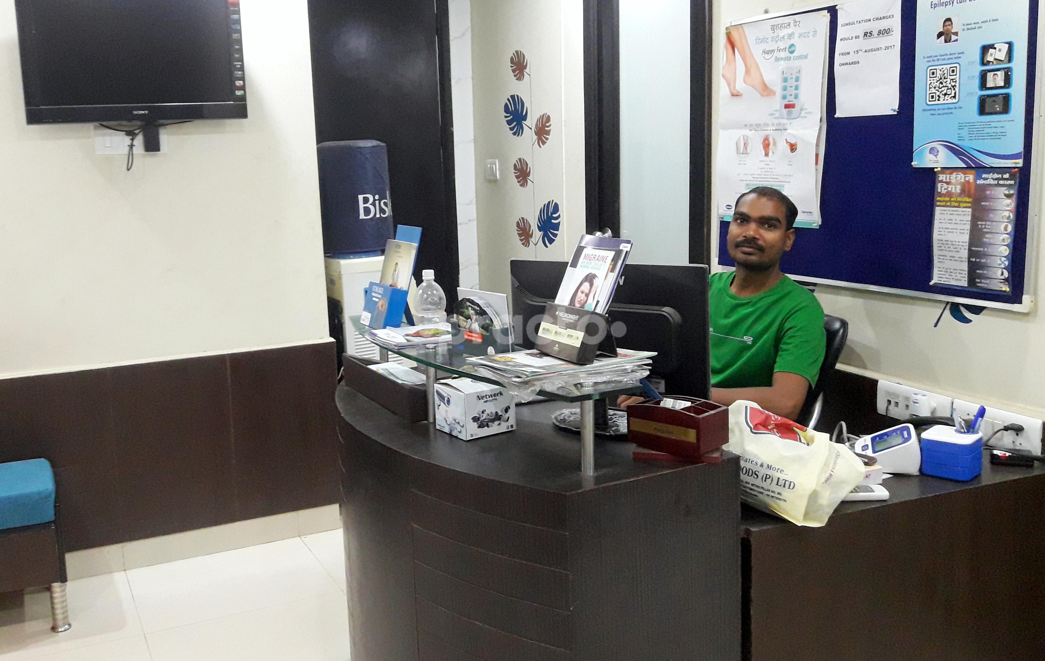 Waiting Area at Niramaya Neurospine and diagnostic centre Pitampura Delhi