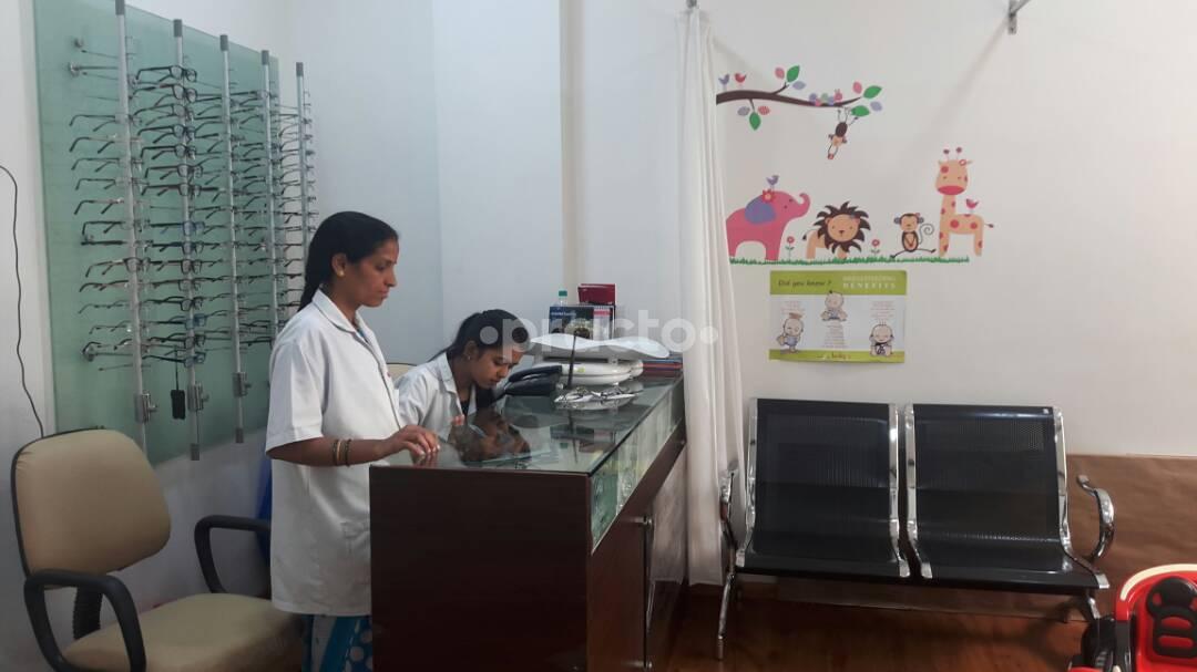 Reception at Bindu Speciality Clinic Nigdi-Pradhikaran Pune