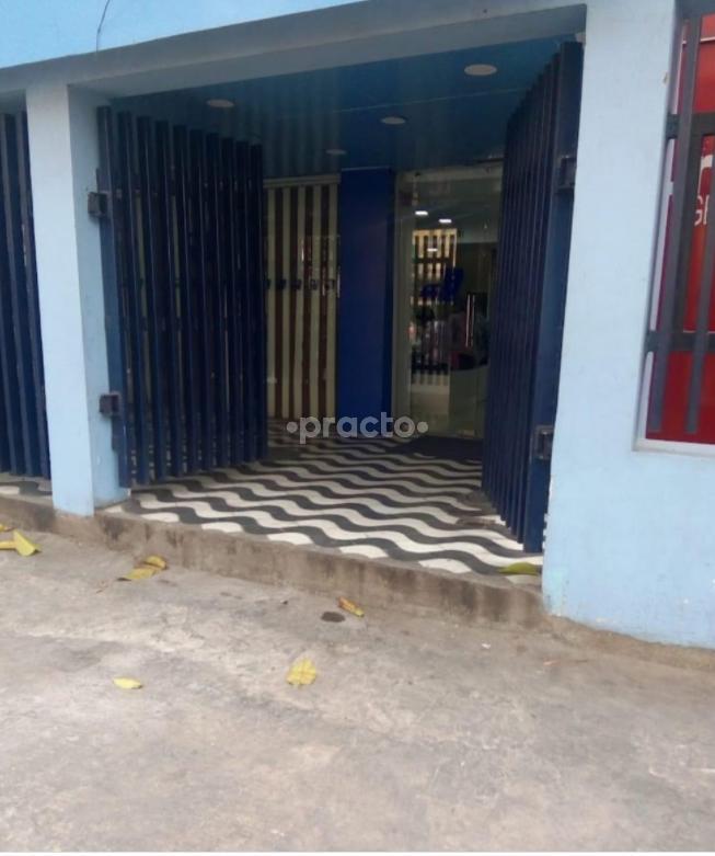 Dr. Prabir Basu's Clinic Jodhpur Park Kolkata