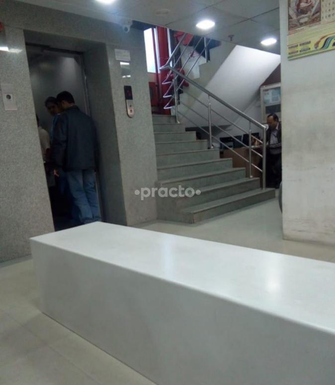 Dr. Prabir Basu's Clinic Jodhpur Park Kolkata