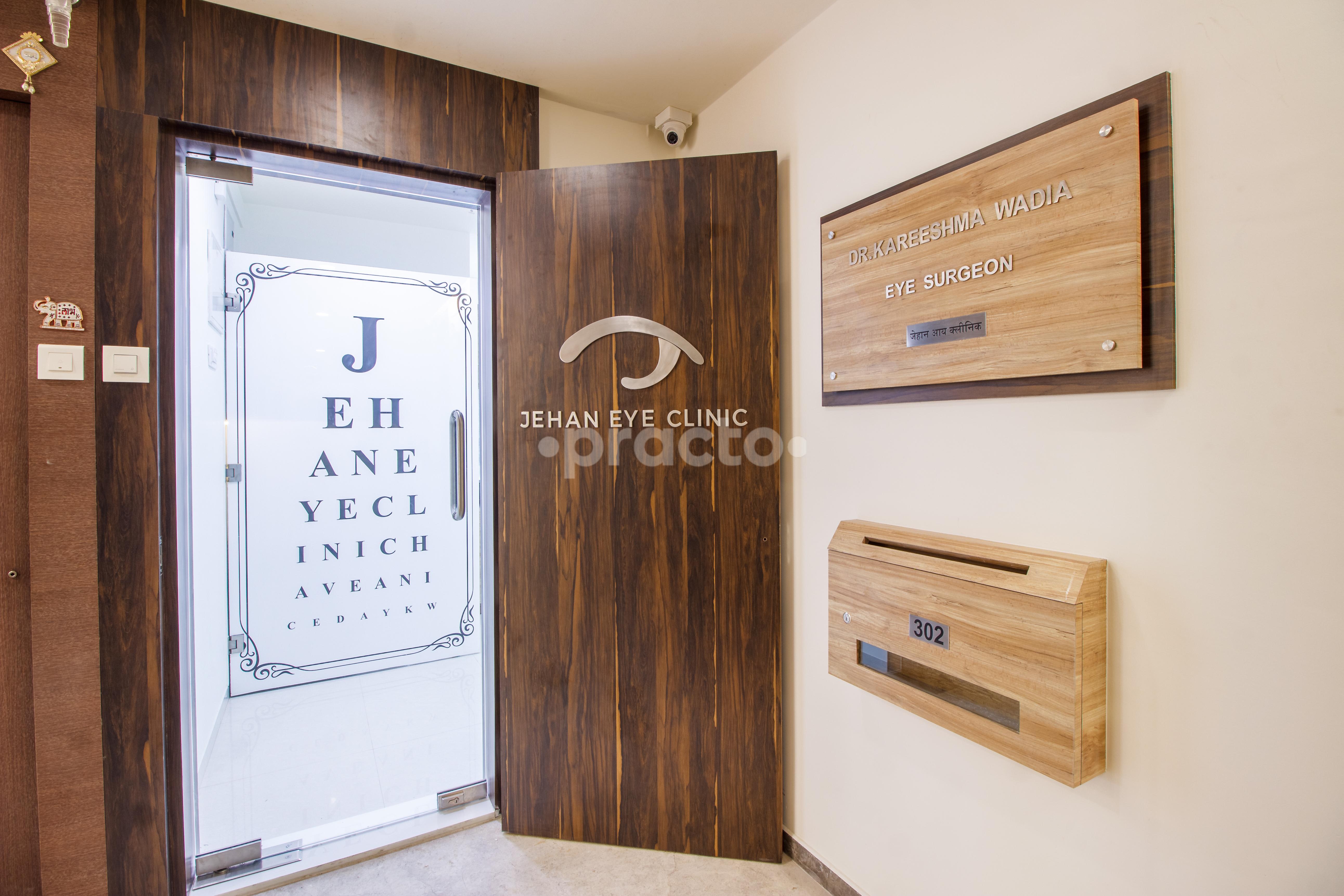 Entrance at Jehan Eye Clinic Vileparle West Mumbai